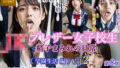 d 611479pl