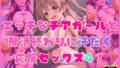 d 611519pl