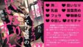 d 611586pl