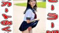 d 611589pl
