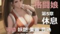 d 611653pl