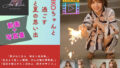 d 611830pl