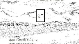 d 611989pl