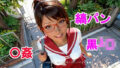 d 612019pl