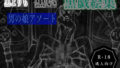 d 612371pl