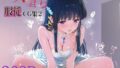 d 612482pl