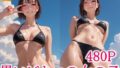 d 612630pl