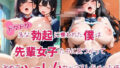 d 612633pl