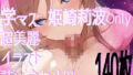 d 612646pl