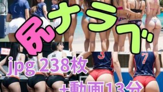 d 612743pl