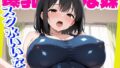 d 612819pl