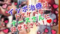 d 612821pl