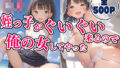 d 612839pl
