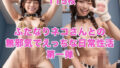 d 612871pl