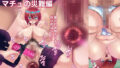 d 612882pl