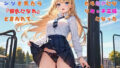 d 613027pl