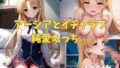 d 613328pl