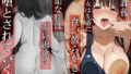 d 613430pl