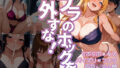 d 613548pl
