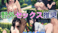 d 613597pl