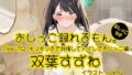 d 613649pl