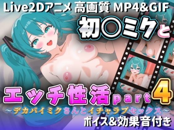 d 613988pl