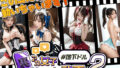 d 614224pl