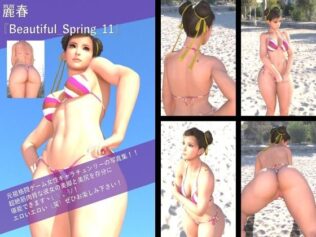 【TD100】最強の元祖格闘女子『春麗(チュンリー)』の写真集 Beautiful_Spring-011【無料試聴】 38 d 614300pl