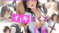 d 614329pl