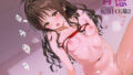 d 614443pl