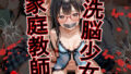 d 614822pl