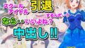 d 615107pl