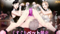 d 615436pl