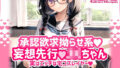 d 615839pl