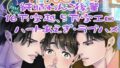 d 616095pl