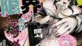d 616330pl
