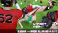 d 616340pl