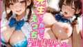 d 616524pl