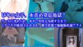 d 616858pl