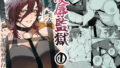 d 617029pl
