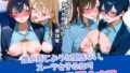 d 617219pl