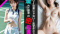 d 617590pl