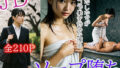 d 617625pl
