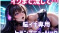 d 617647pl