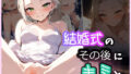 d 617674pl