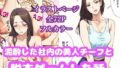 d 617811pl