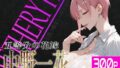 d 618023pl