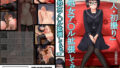 d 620327pl