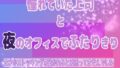 d 620521pl