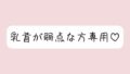 d 620527pl